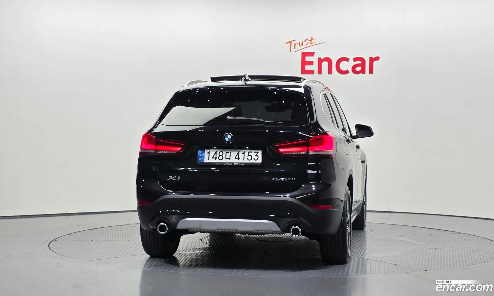 BMW X1 2021 WBA11DG01M5S93699 — 14