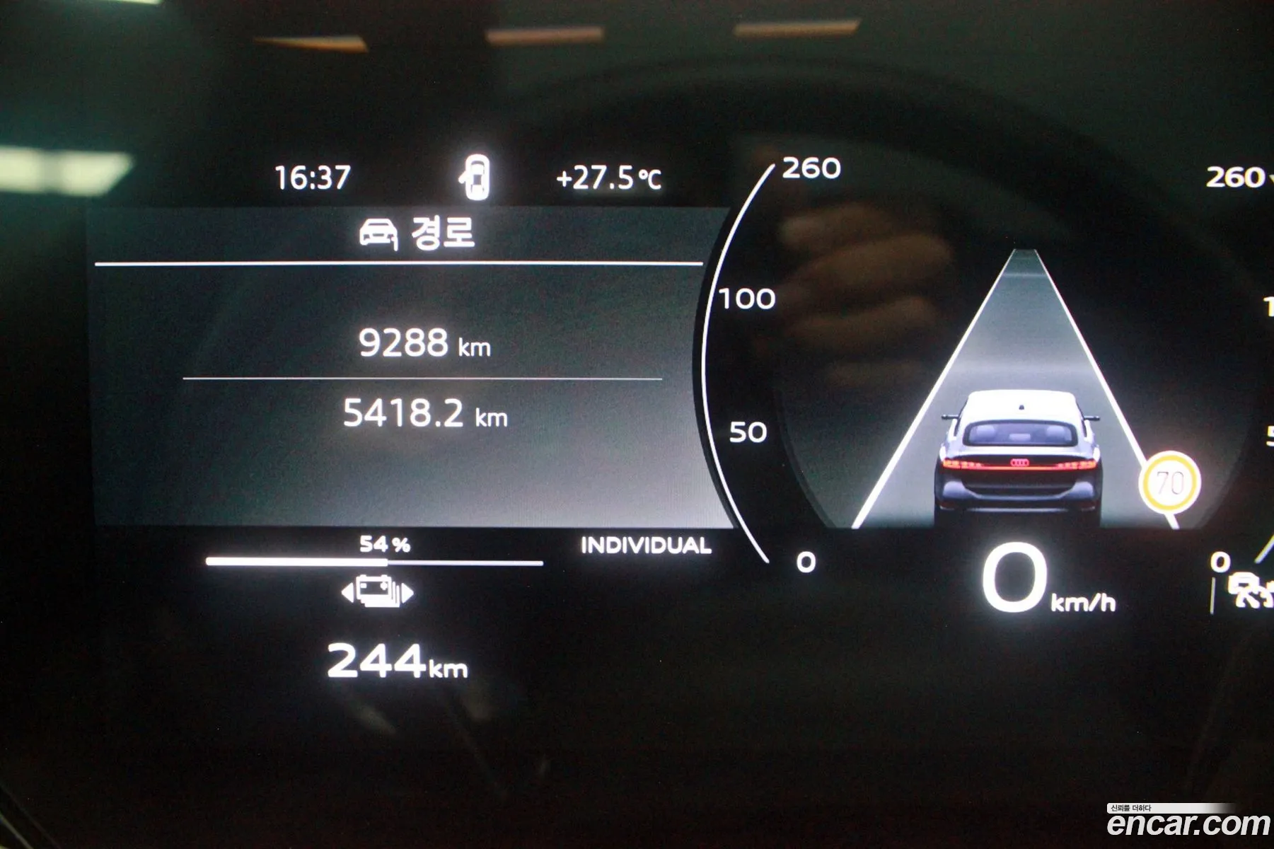 Audi A6 e-tron 2025 — 15