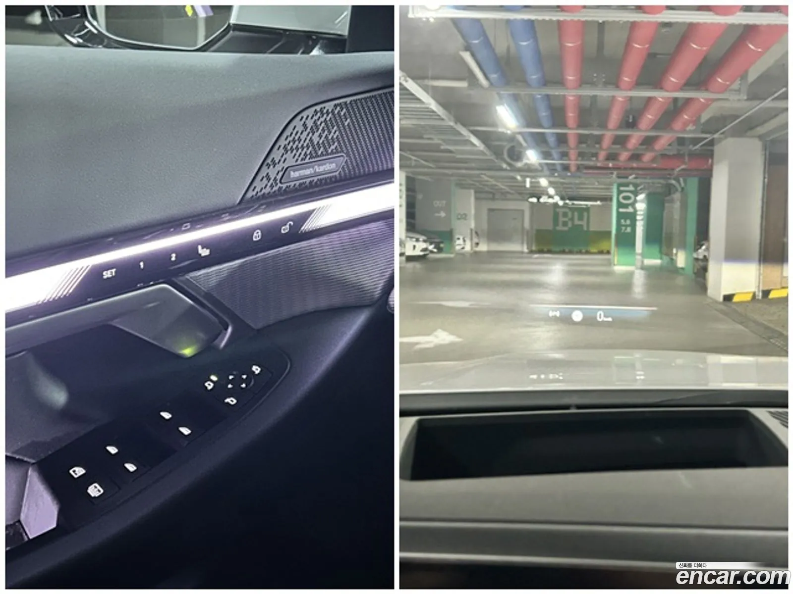 BMW 5 Series 2024 — 7