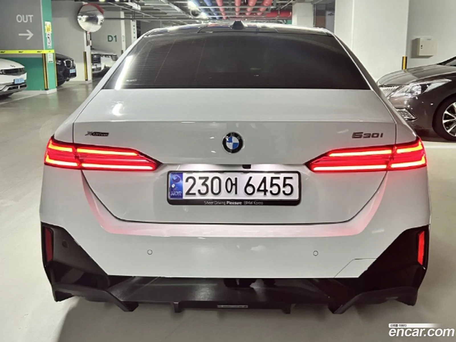 BMW 5 Series 2024 — 8