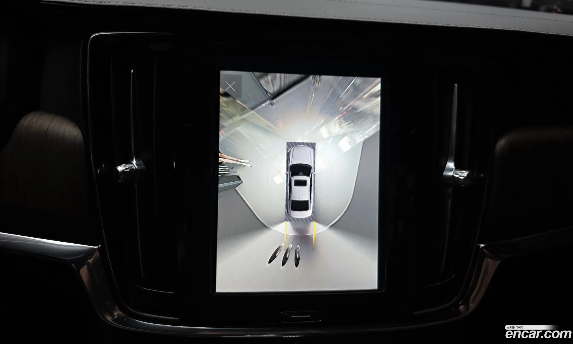 Volvo S90 2021 LVYPT062CNP256985 — 21