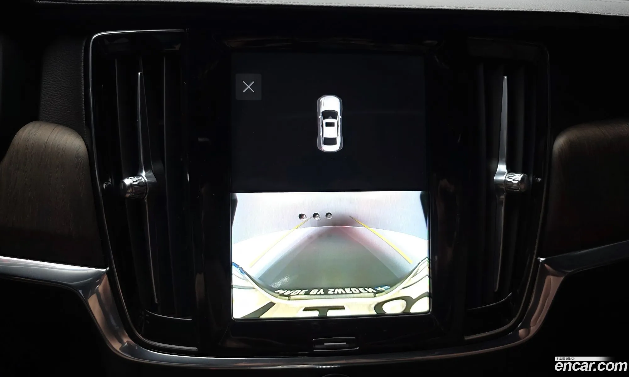 Volvo S90 2021 LVYPT062CNP256985 — 33
