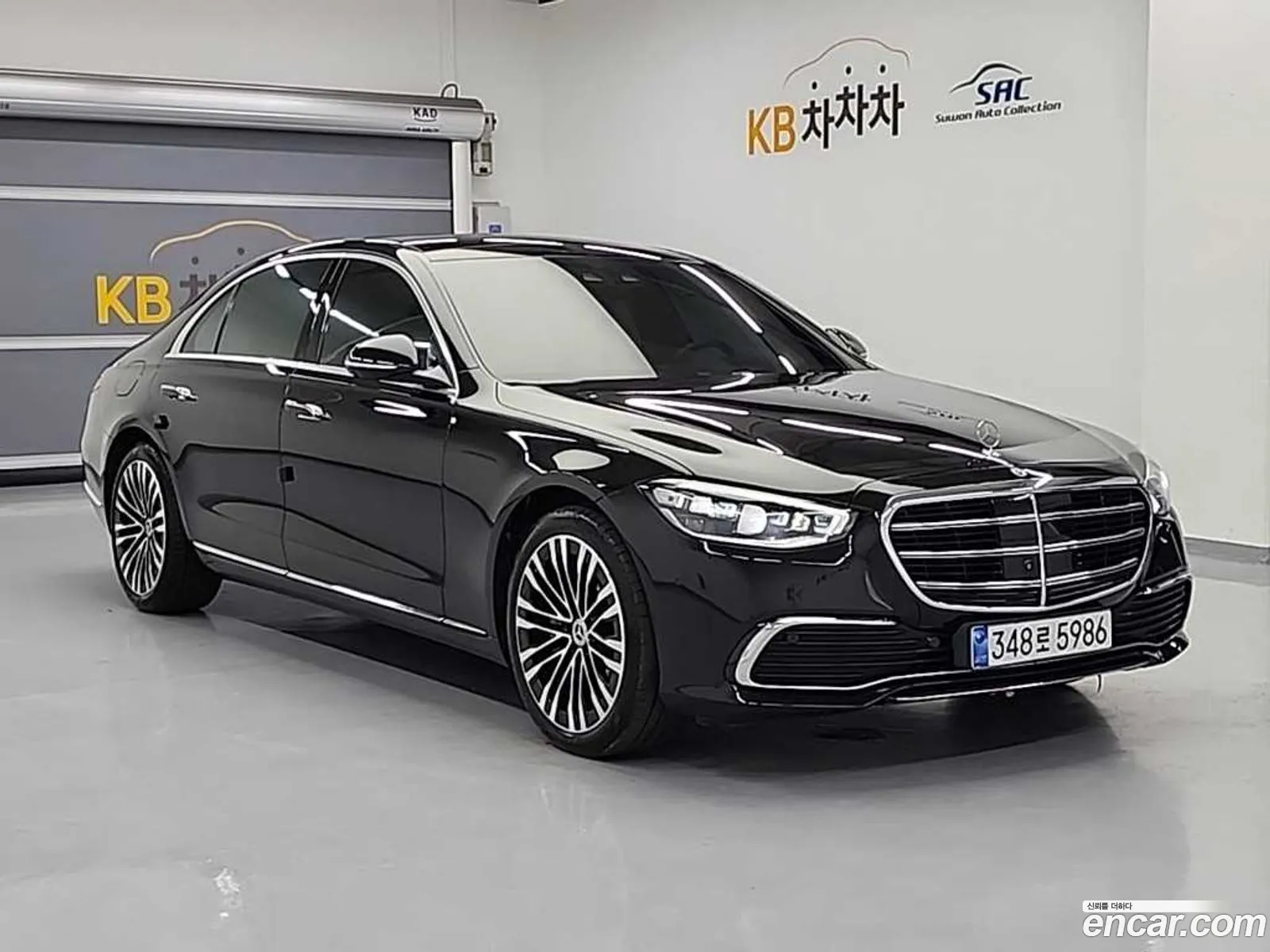 Mercedes-Benz S-Class W223 2022 — 8
