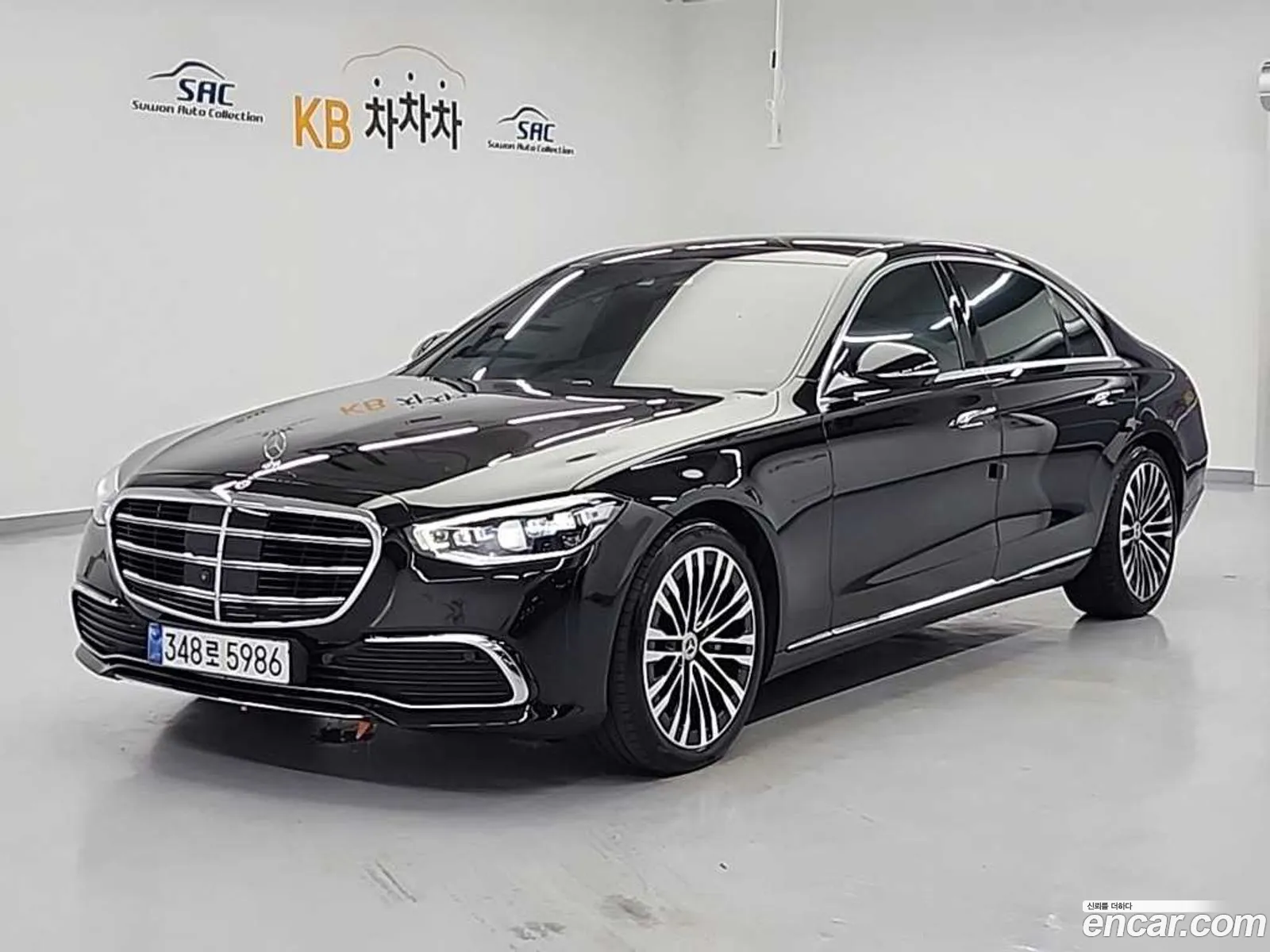 Mercedes-Benz S-Class W223 2022 — 11