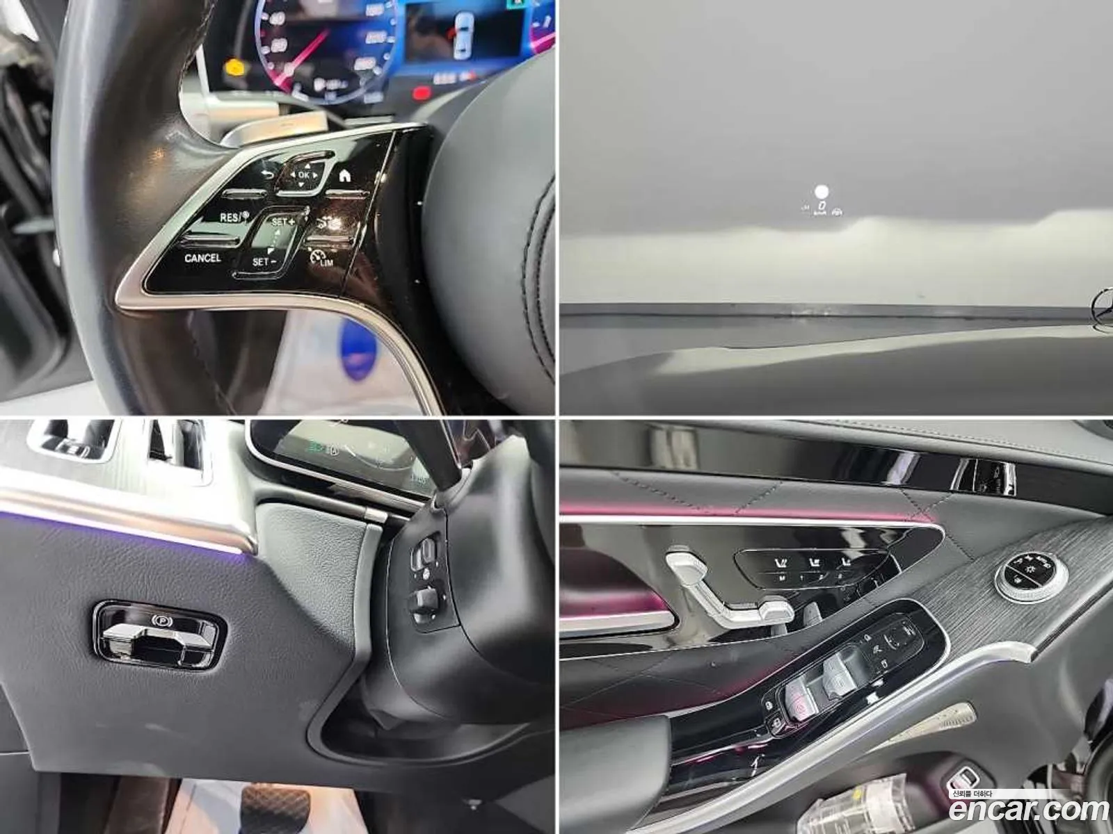 Mercedes-Benz S-Class W223 2022 — 4