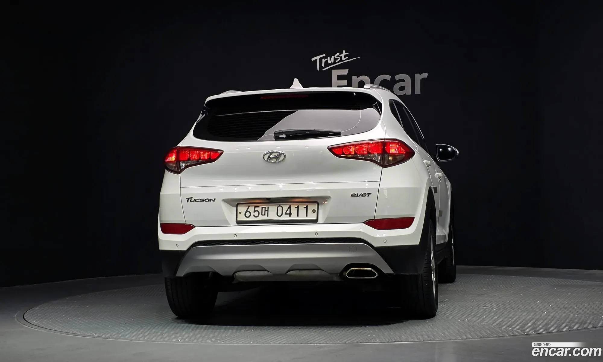 Hyundai Tucson 2016 — 5
