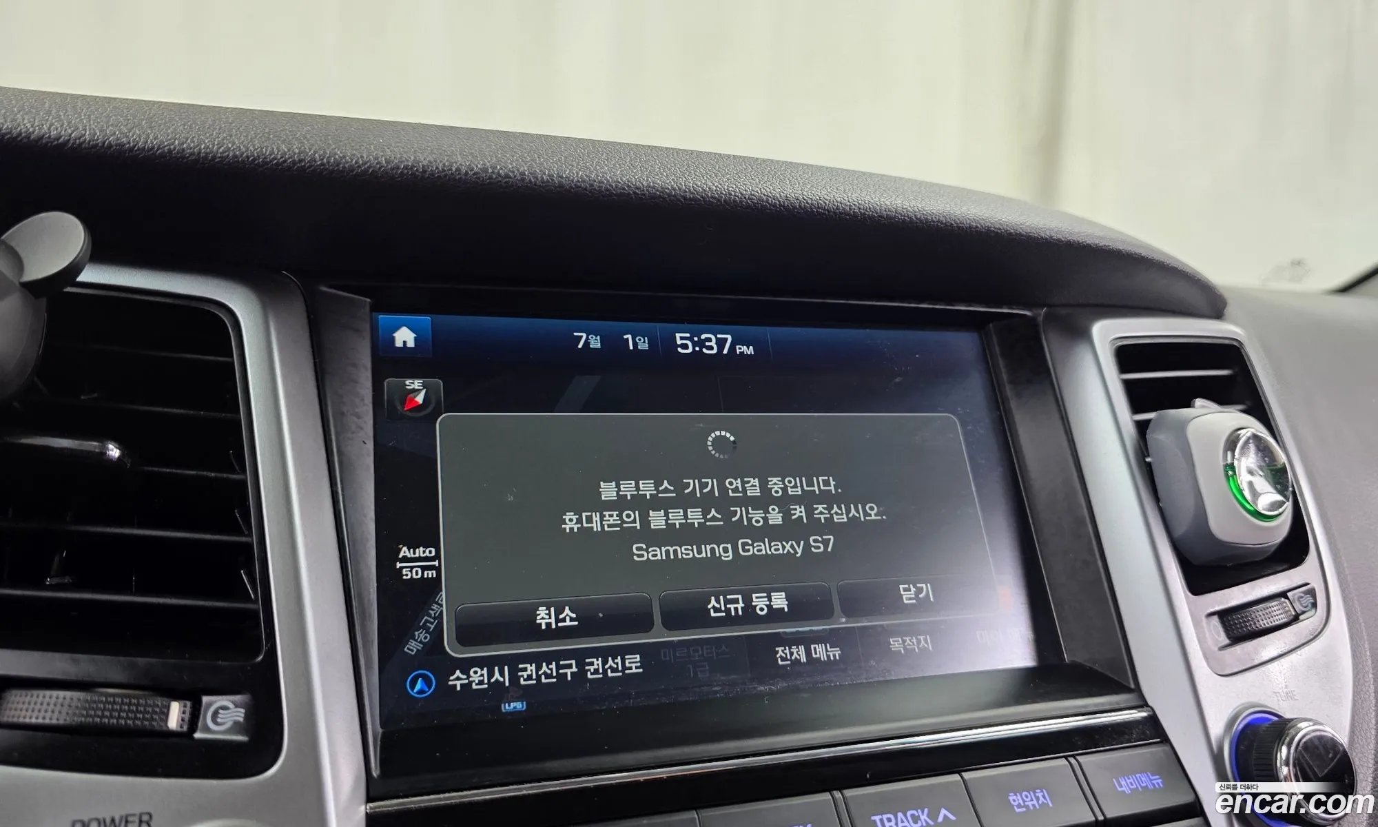 Hyundai Tucson 2016 — 31