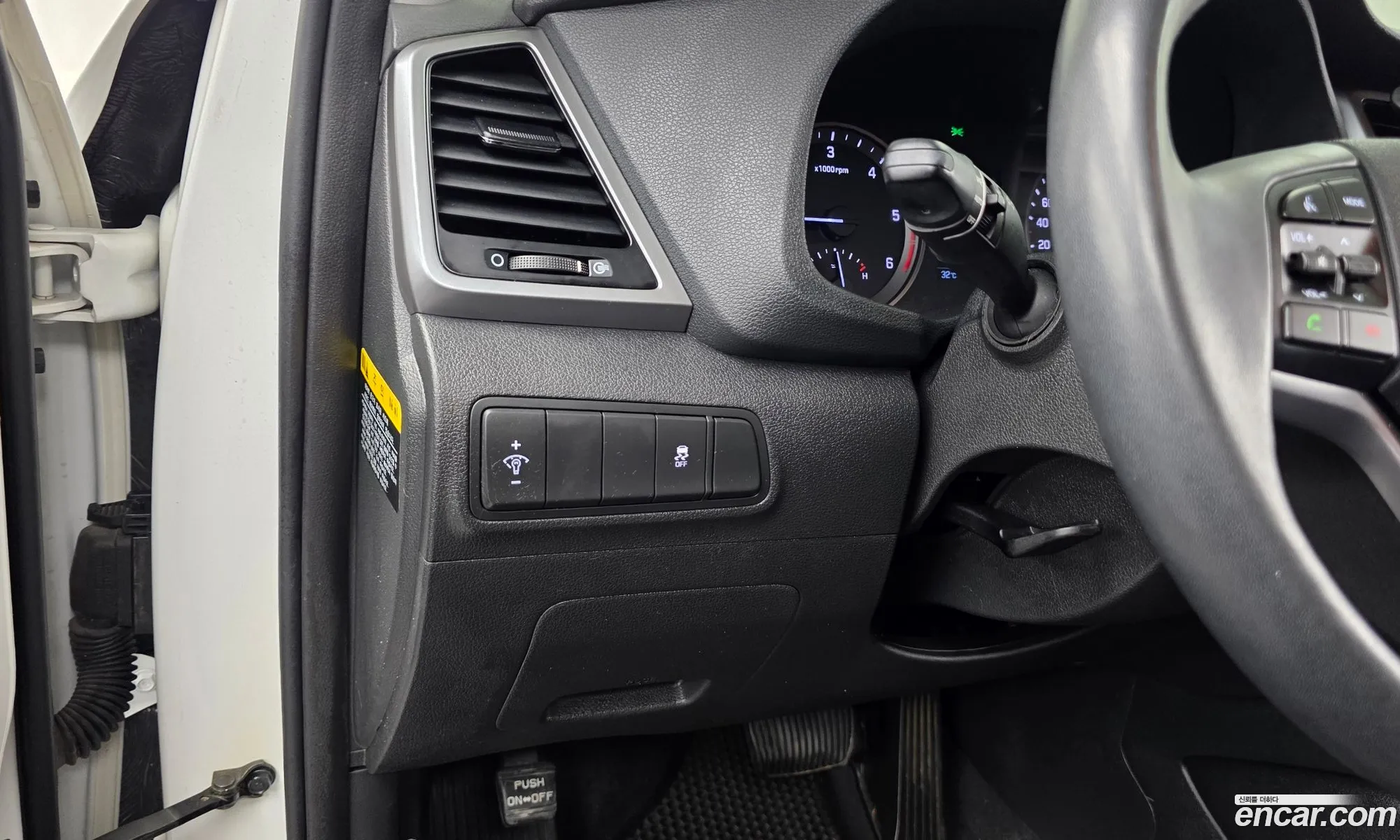 Hyundai Tucson 2016 — 4