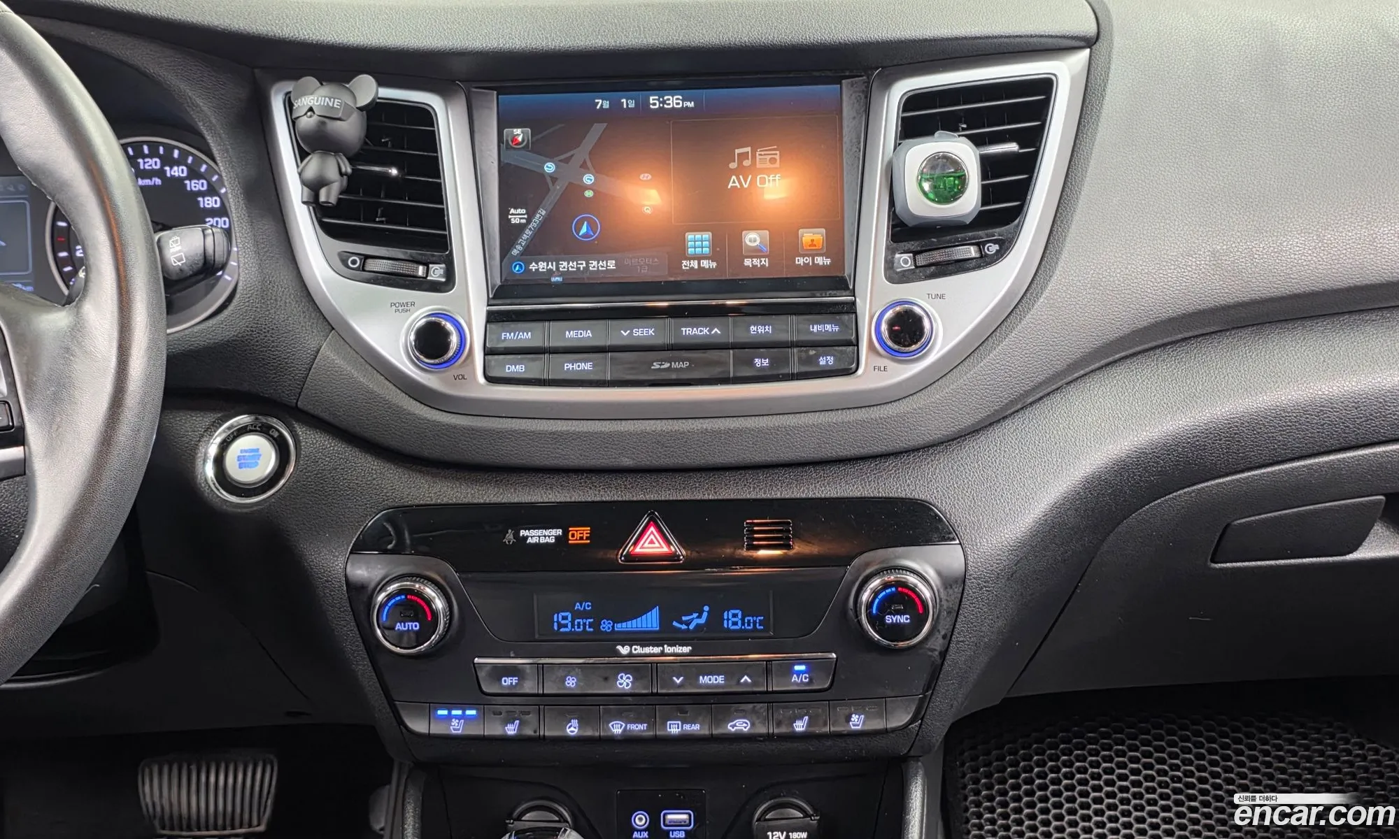 Hyundai Tucson 2016 — 7