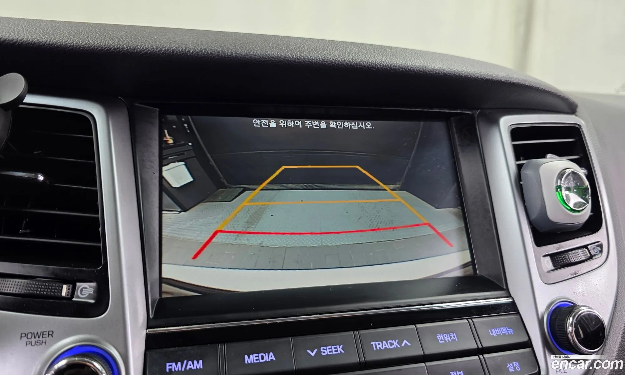 Hyundai Tucson 2016 — 28