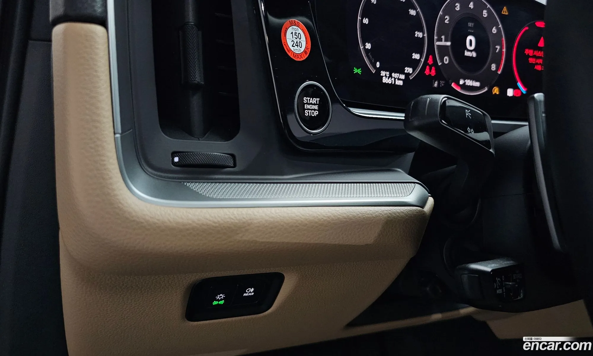 Porsche Cayenne 2025 WP1BA29Y2SDA55392 — 23