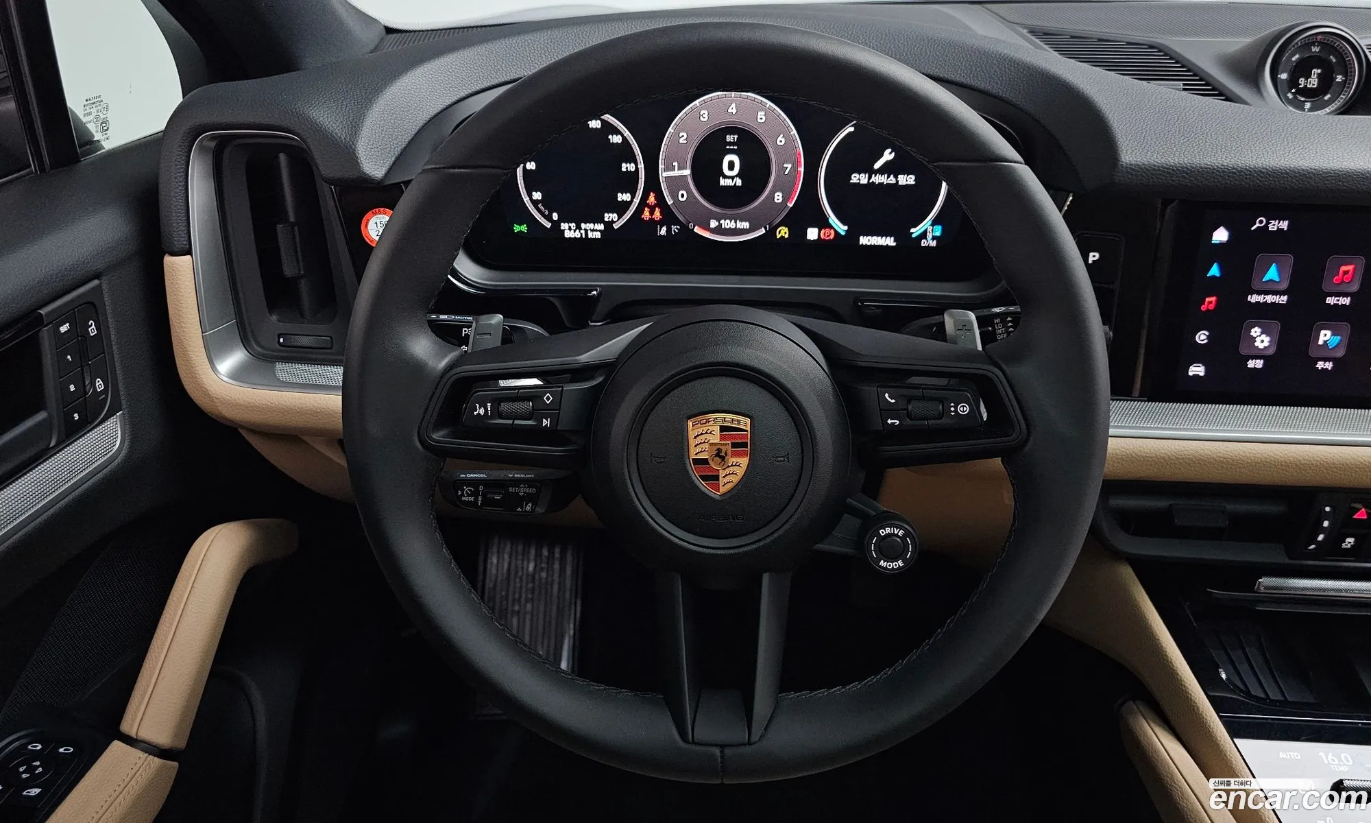 Porsche Cayenne 2025 WP1BA29Y2SDA55392 — 6