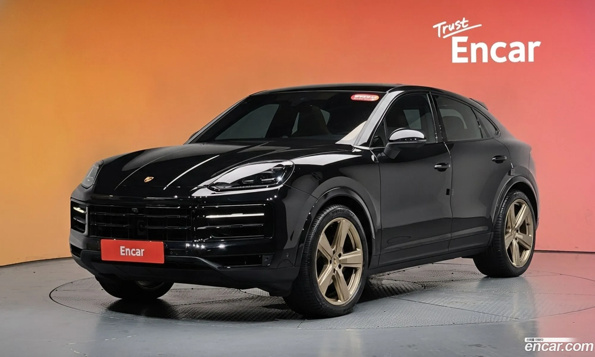 Porsche Cayenne 2025 WP1BA29Y2SDA55392 — 33