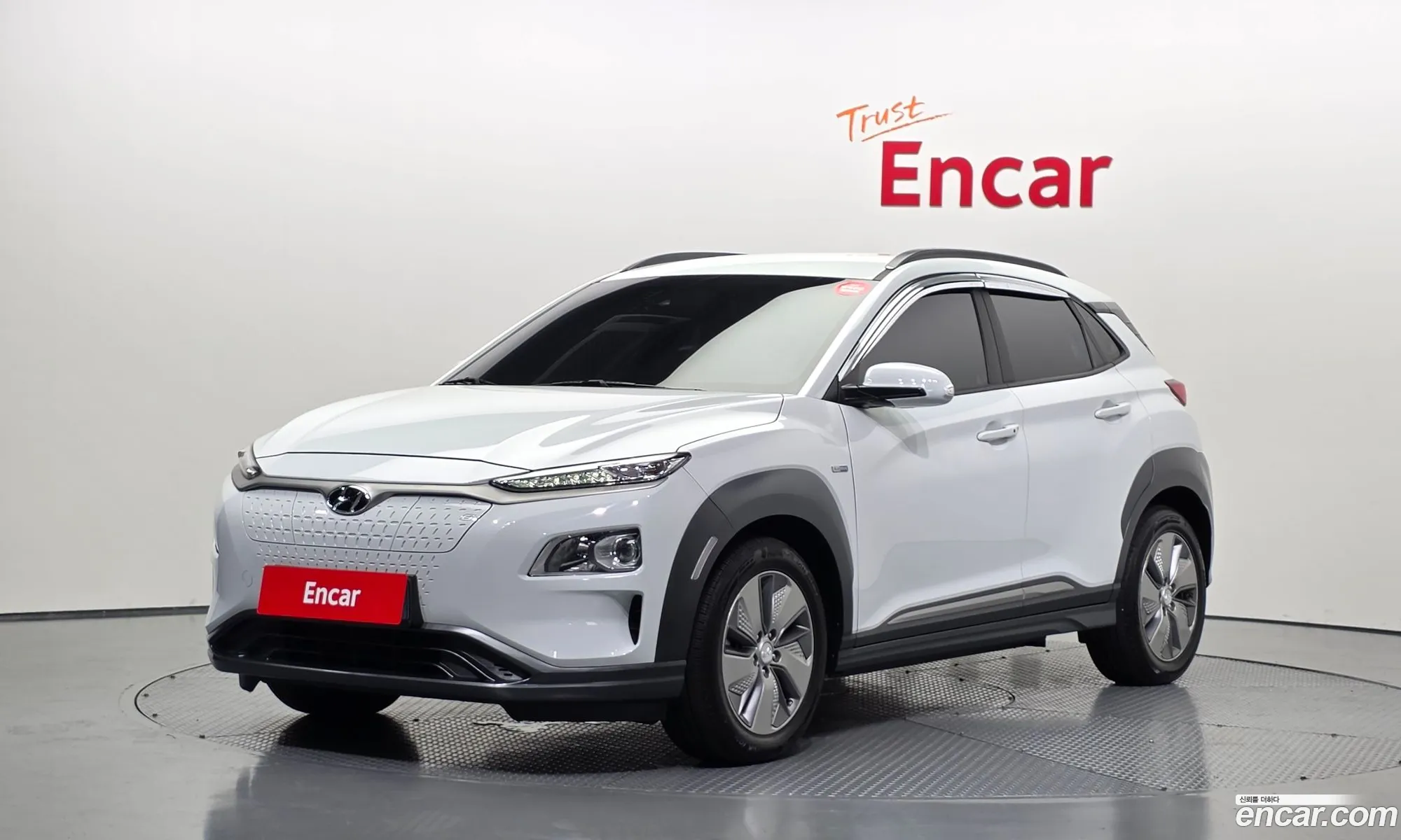 Hyundai Kona Electric 2020 — 12