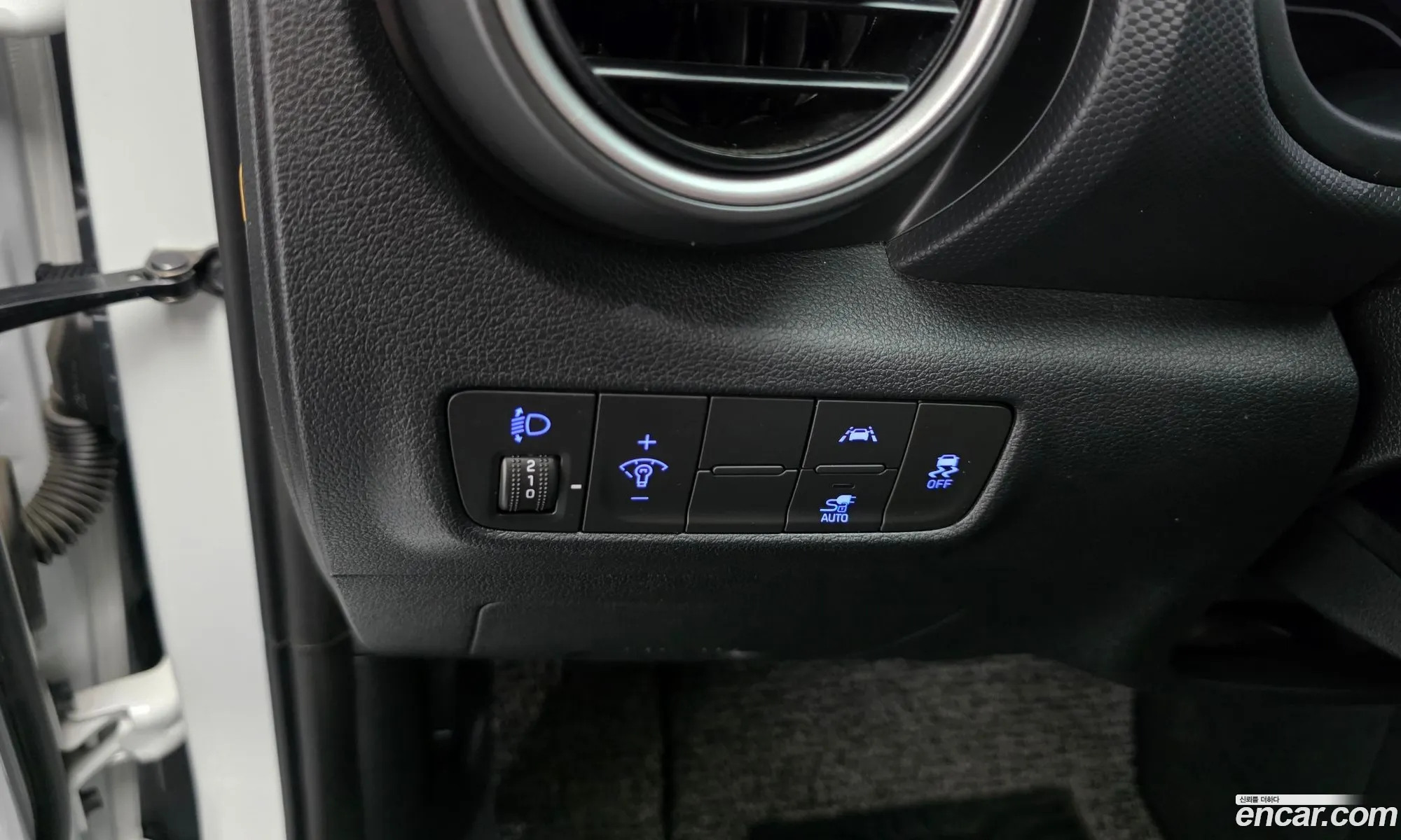 Hyundai Kona Electric 2020 — 30