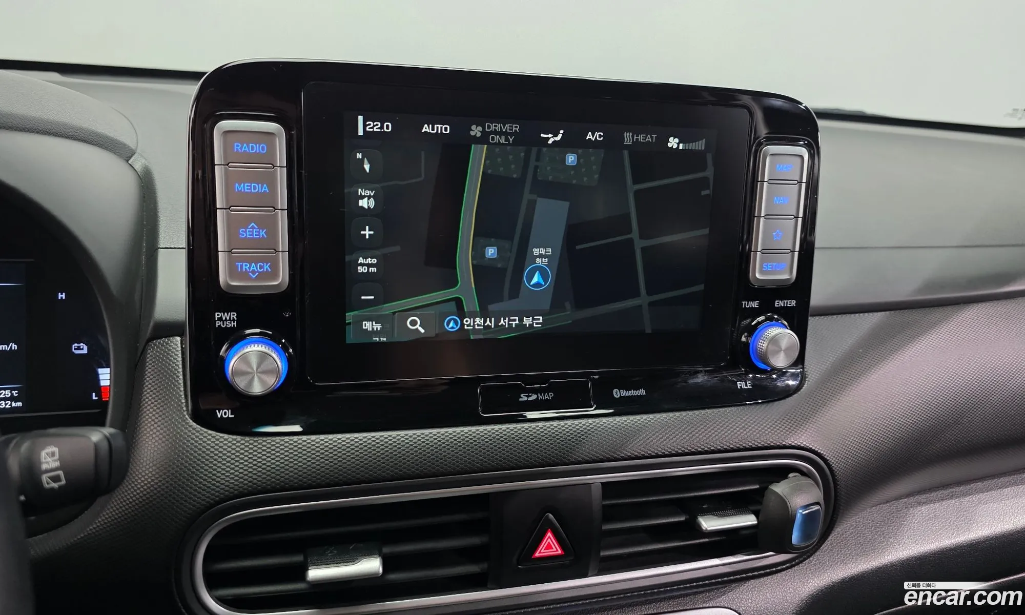 Hyundai Kona Electric 2020 — 17