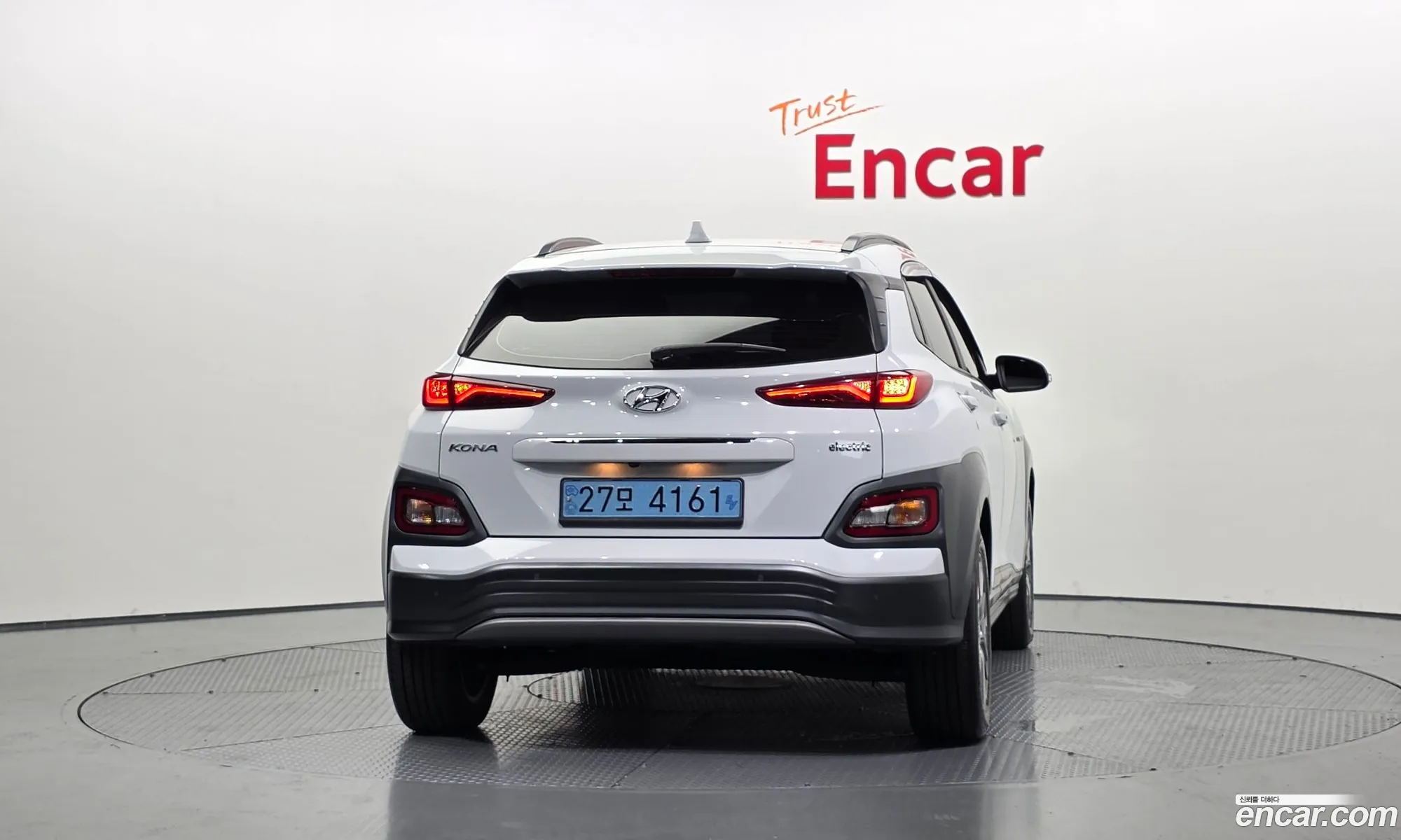 Hyundai Kona Electric 2020 — 6