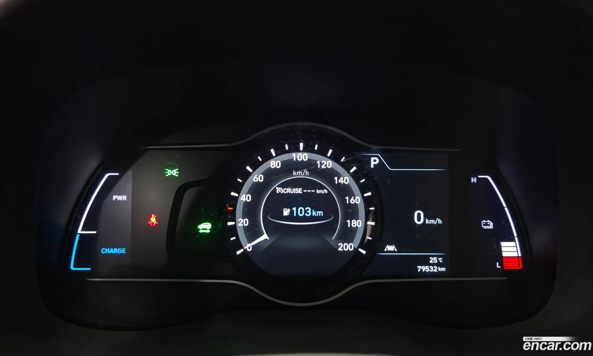 Hyundai Kona Electric 2020 — 15