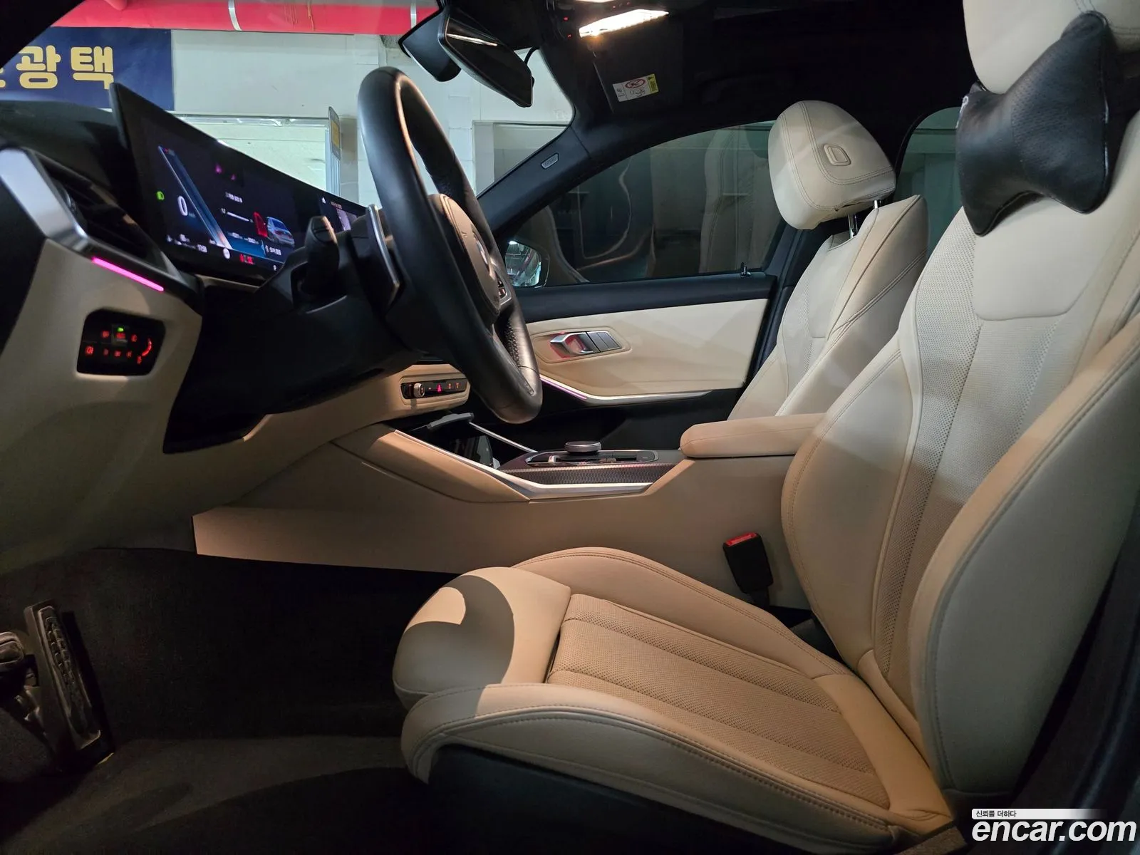 BMW 3 Series 2023 — 16