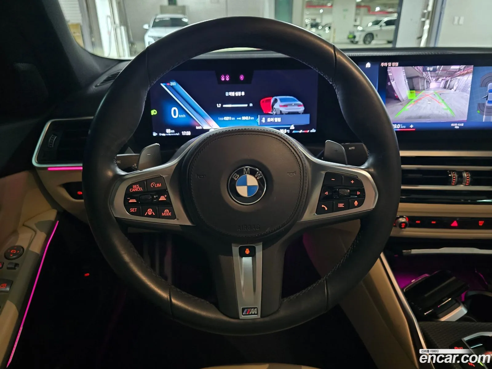 BMW 3 Series 2023 — 6