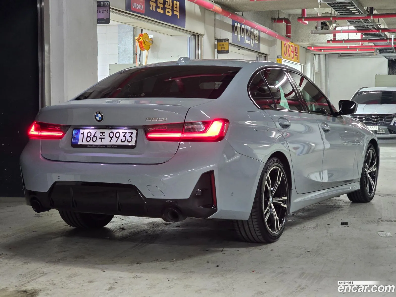 BMW 3 Series 2023 — 17