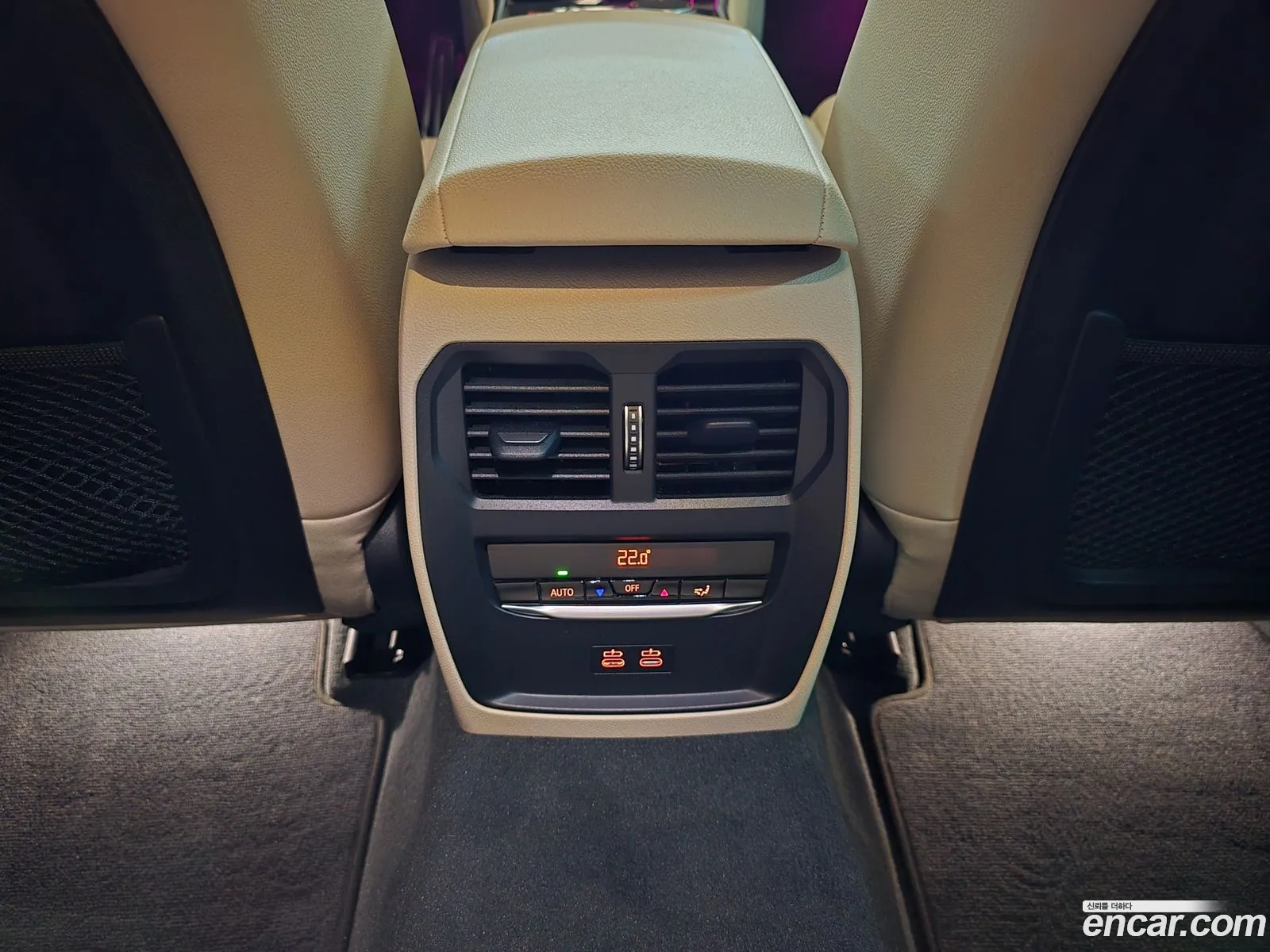 BMW 3 Series 2023 — 7