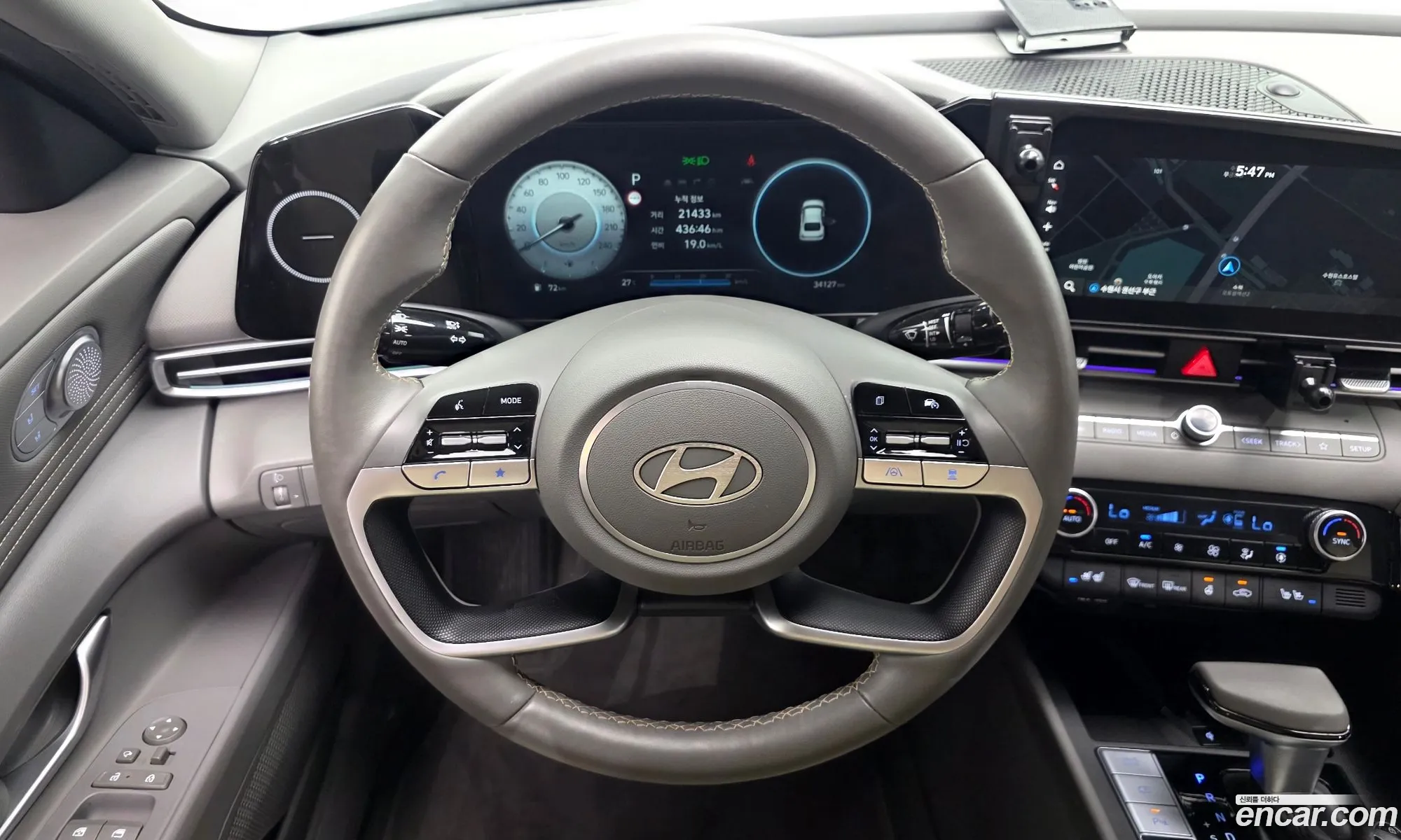 Hyundai Elantra 2023 — 5