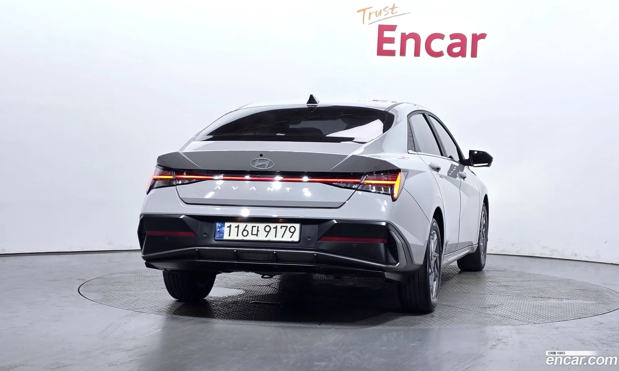 Hyundai Elantra 2023 — 11