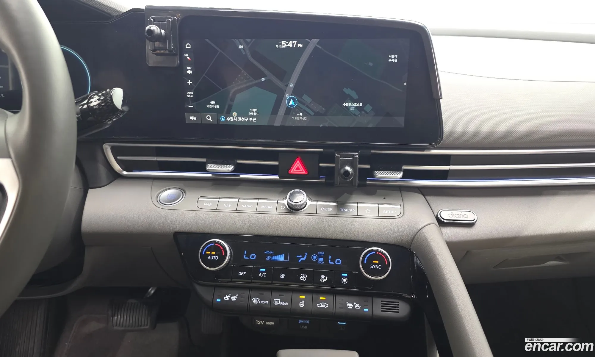 Hyundai Elantra 2023 — 9