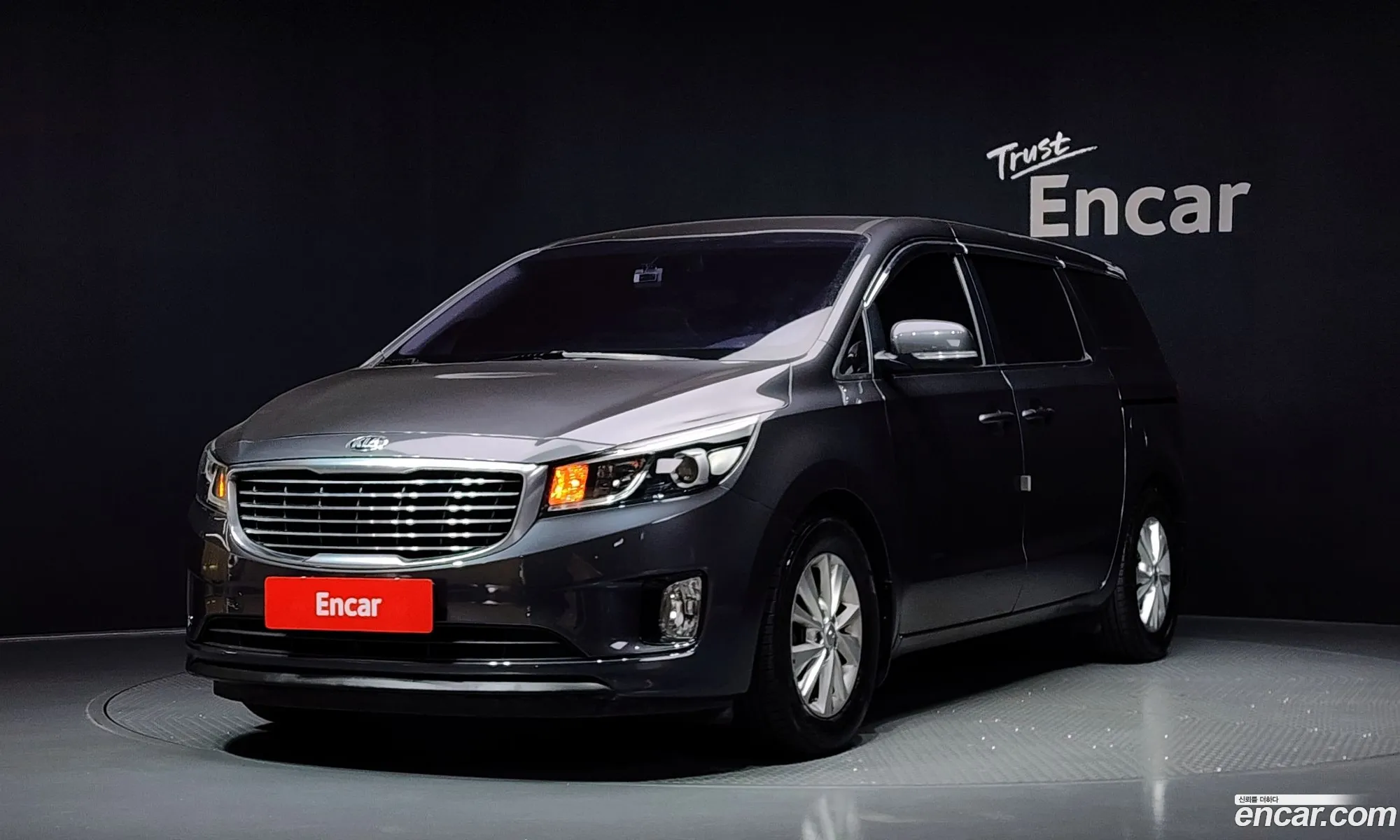 Kia Carnival 2015 KNHMF37ABFS061245 — 14