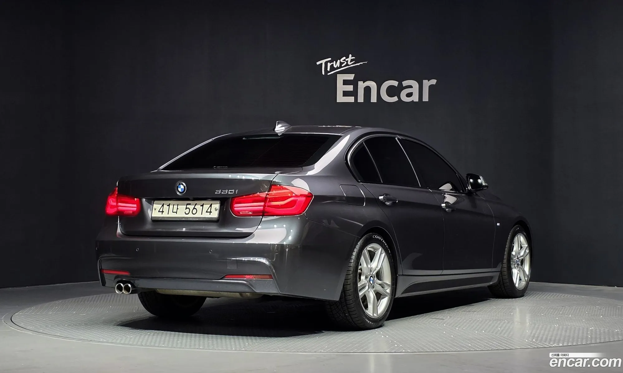 BMW 3 Series 2017 WBA8B9108HK705092 — 20
