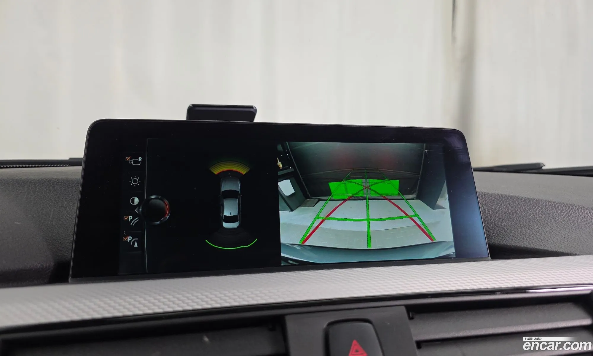 BMW 3 Series 2017 WBA8B9108HK705092 — 8
