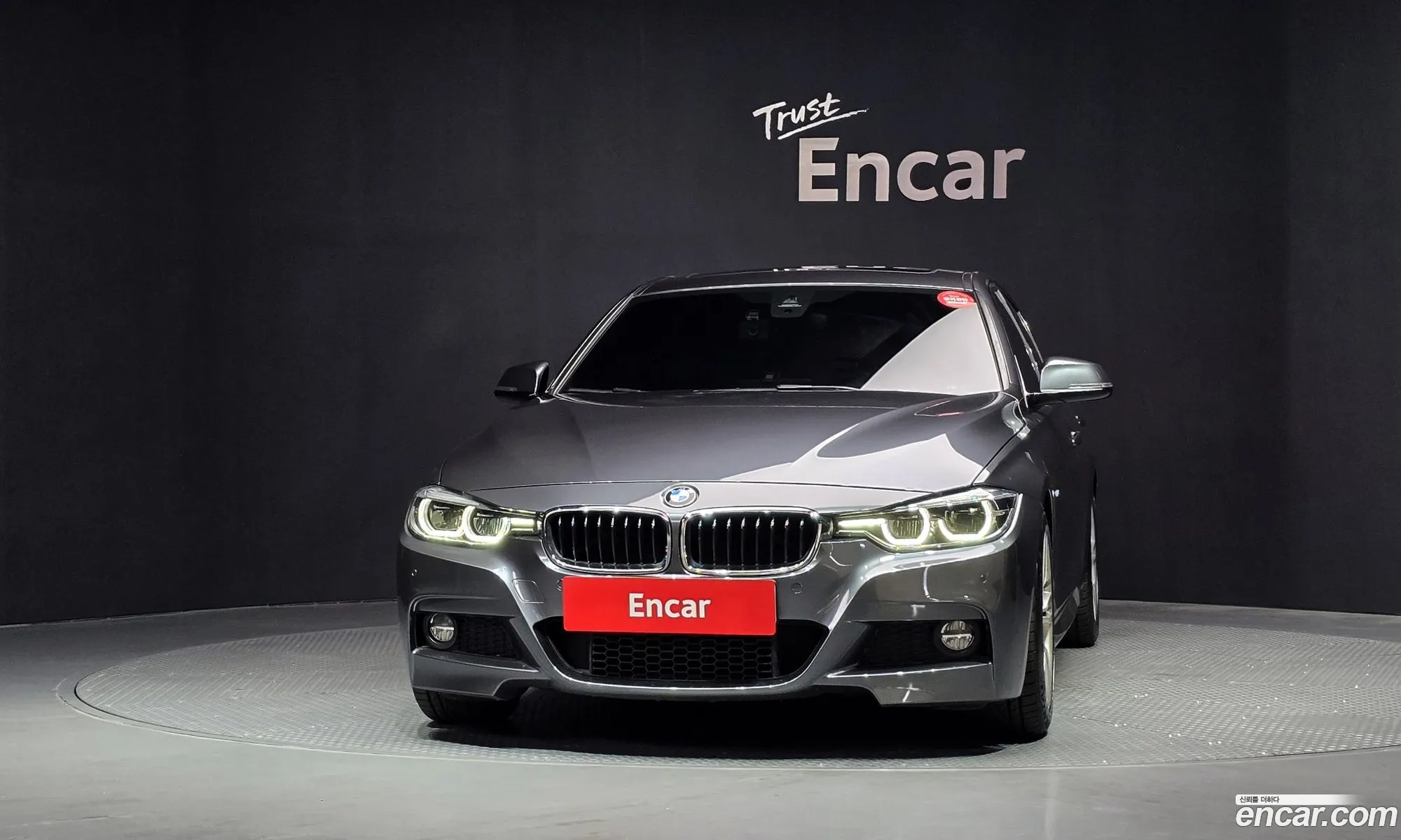 BMW 3 Series 2017 WBA8B9108HK705092 — 2