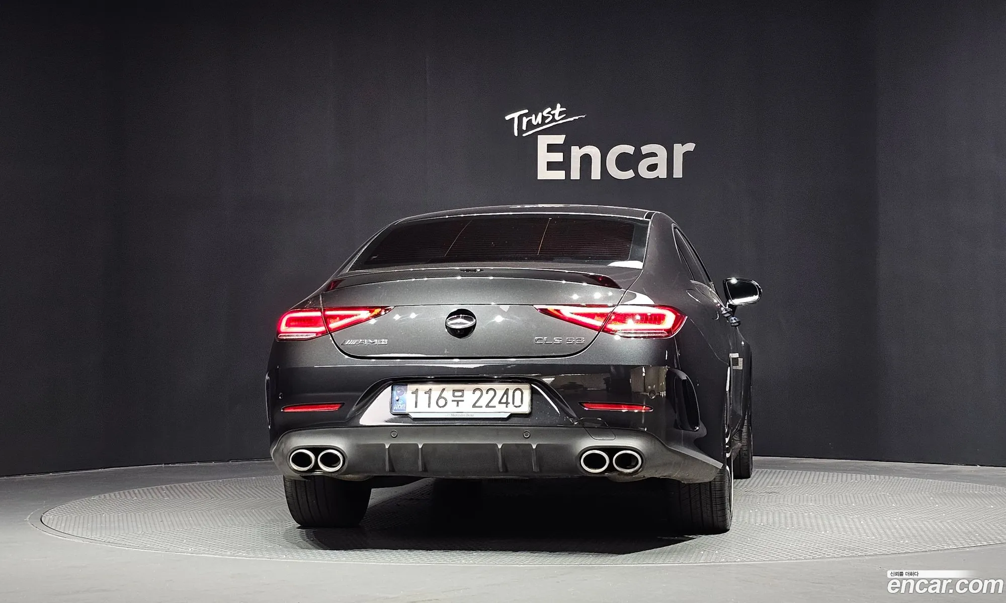 Mercedes-Benz CLS-Class C257 2022 — 8