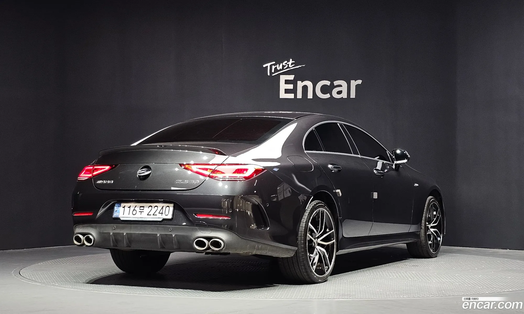Mercedes-Benz CLS-Class C257 2022 — 12