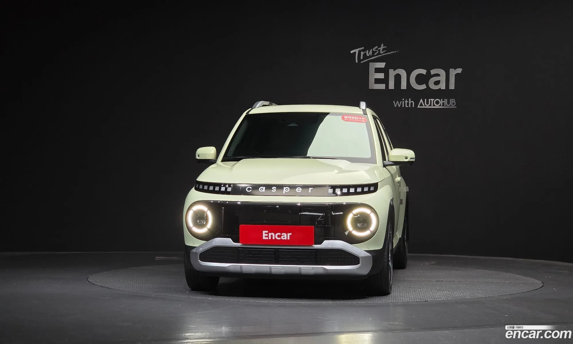 Hyundai Casper Electric 2025 — 23