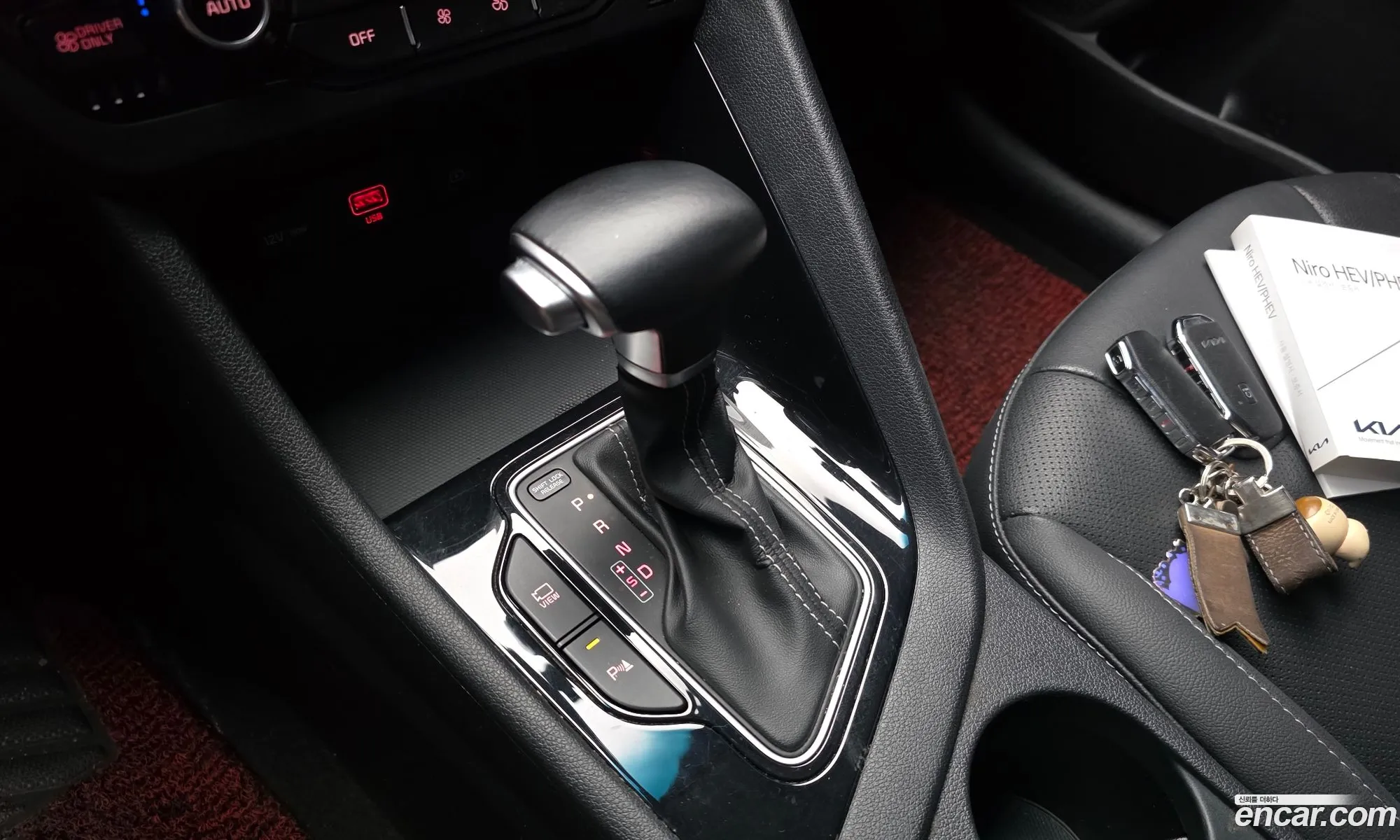 Kia Niro 2021 KNACE81CGNA512372 — 15