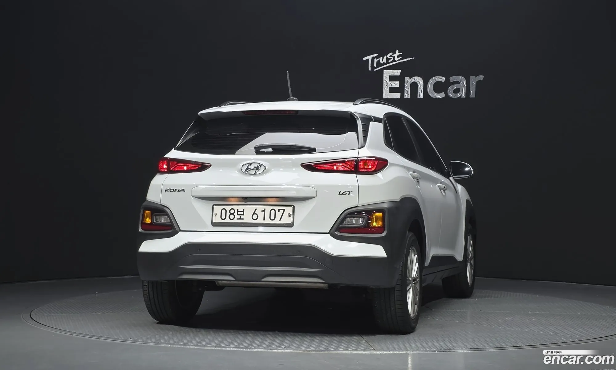 Hyundai Kona 2018 — 12