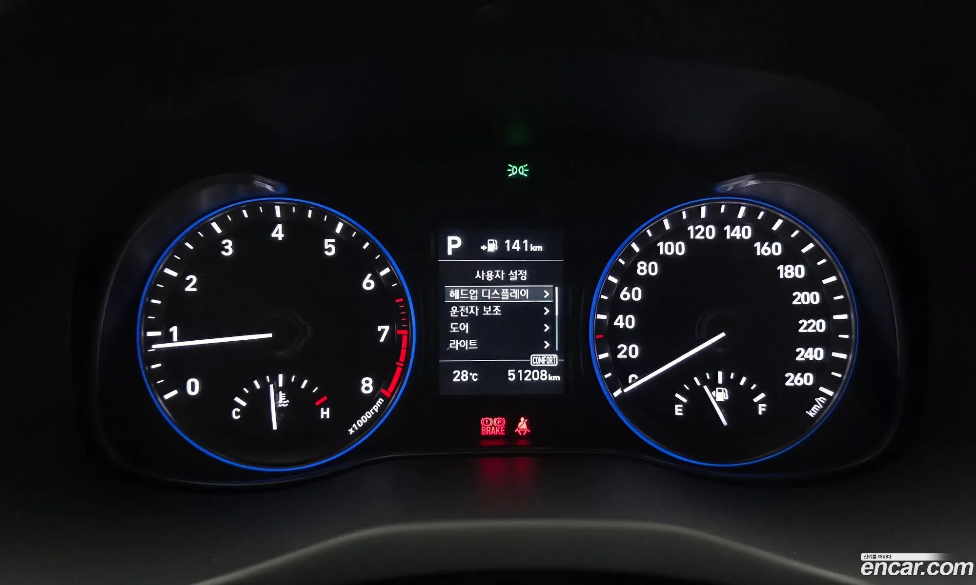 Hyundai Kona 2018 — 18