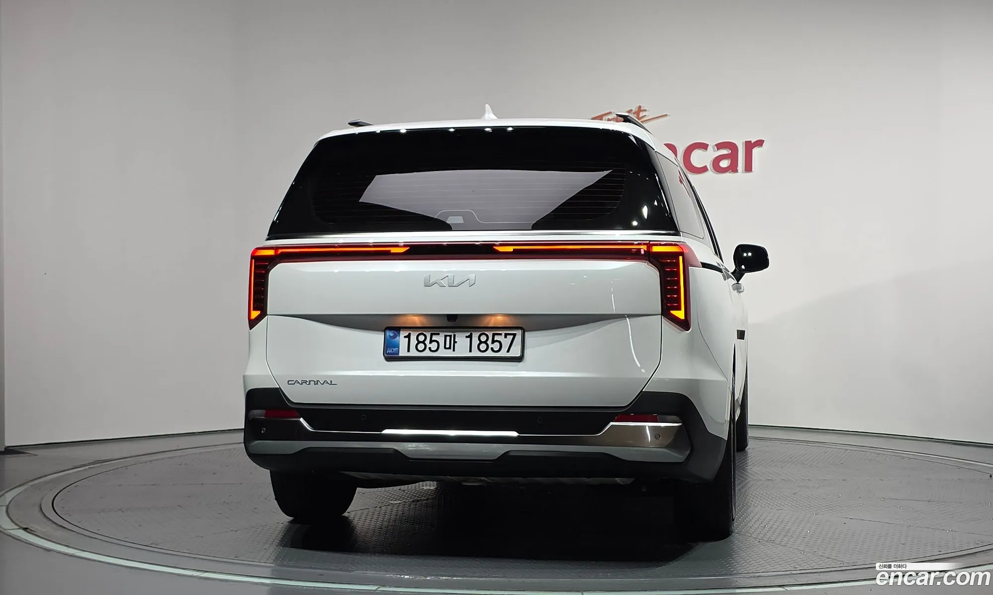 Kia Carnival 2025 KNANC81BBSS577510 — 6