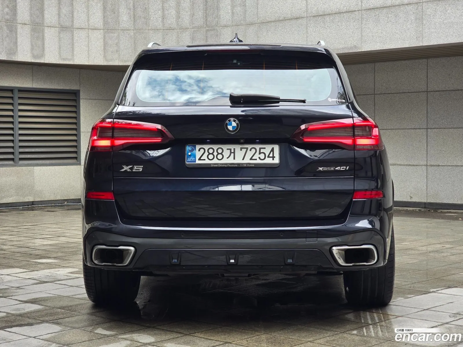 BMW X5 2022 — 18