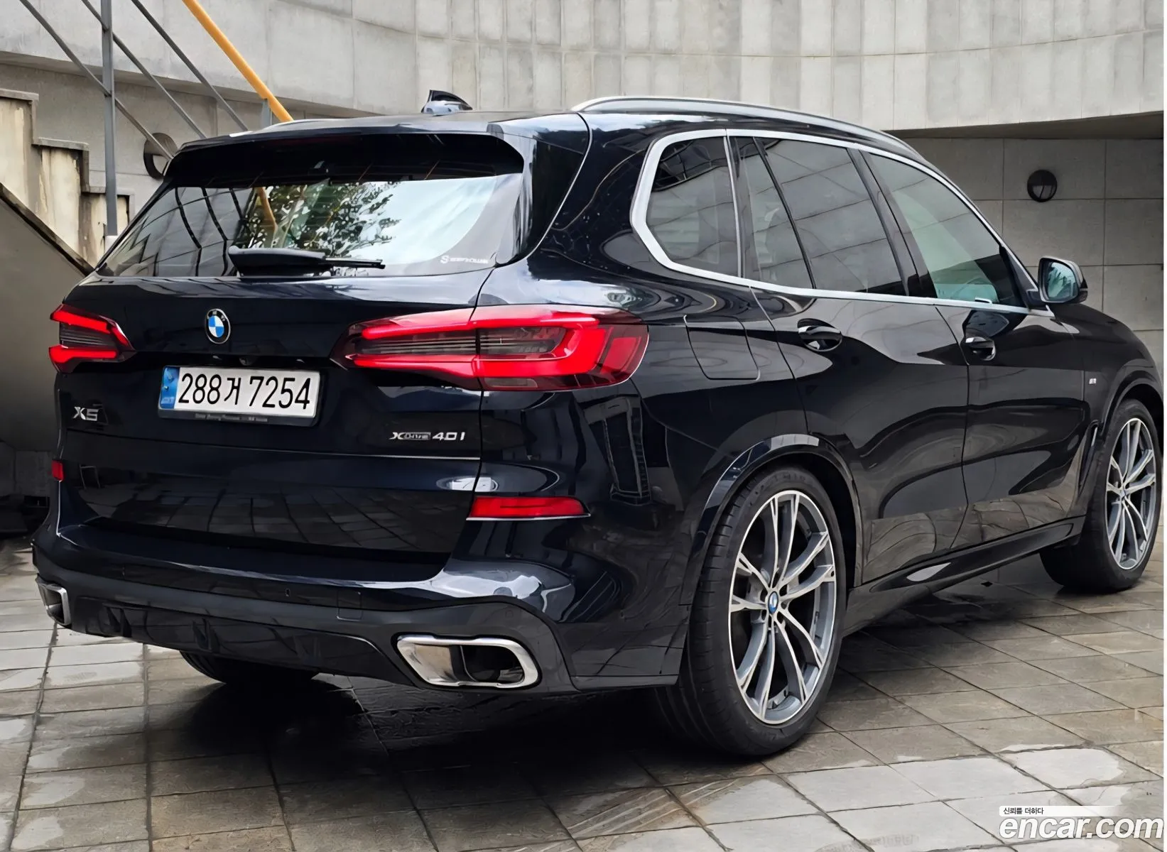 BMW X5 2022 — 13