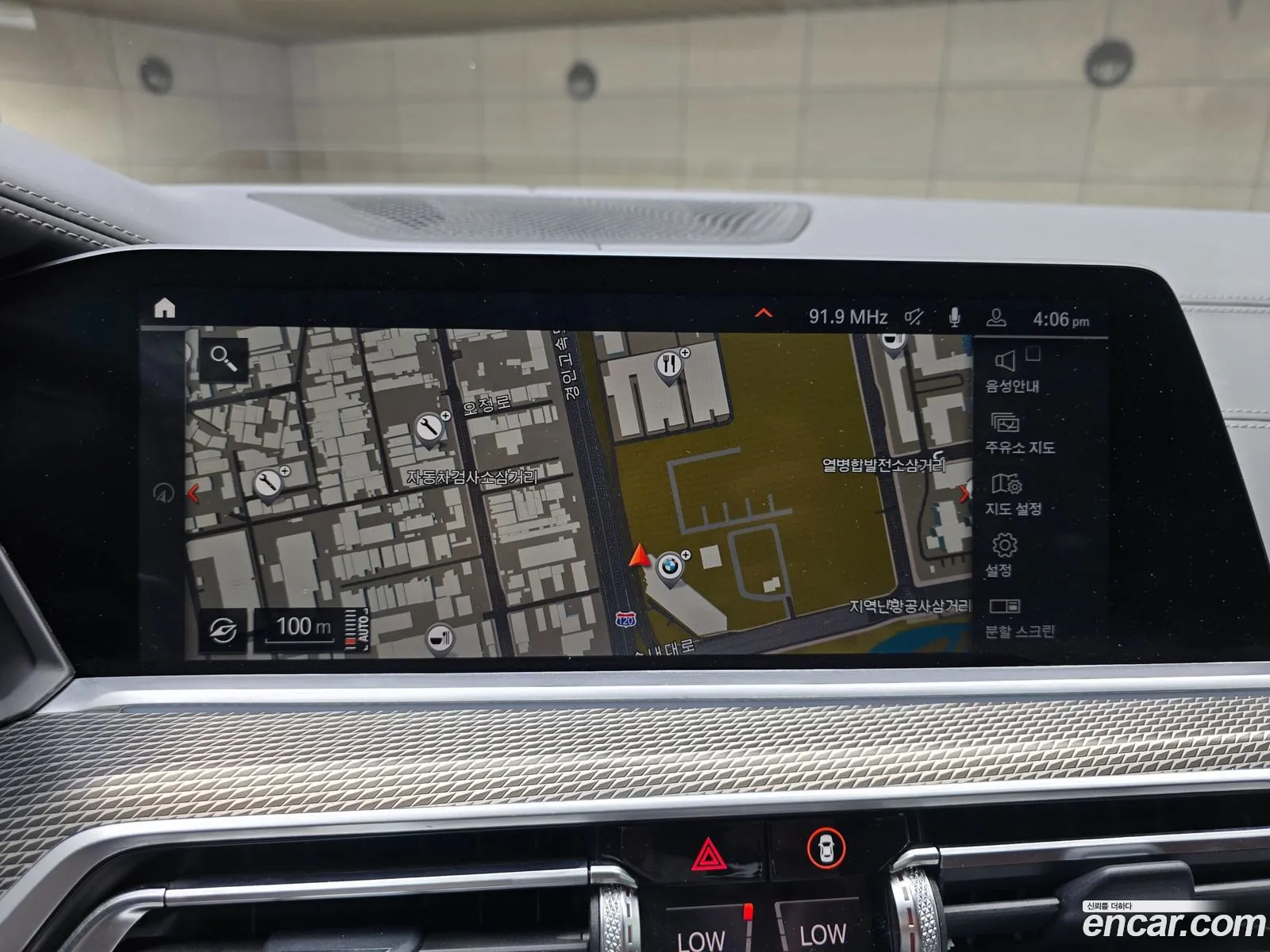 BMW X5 2022 — 7