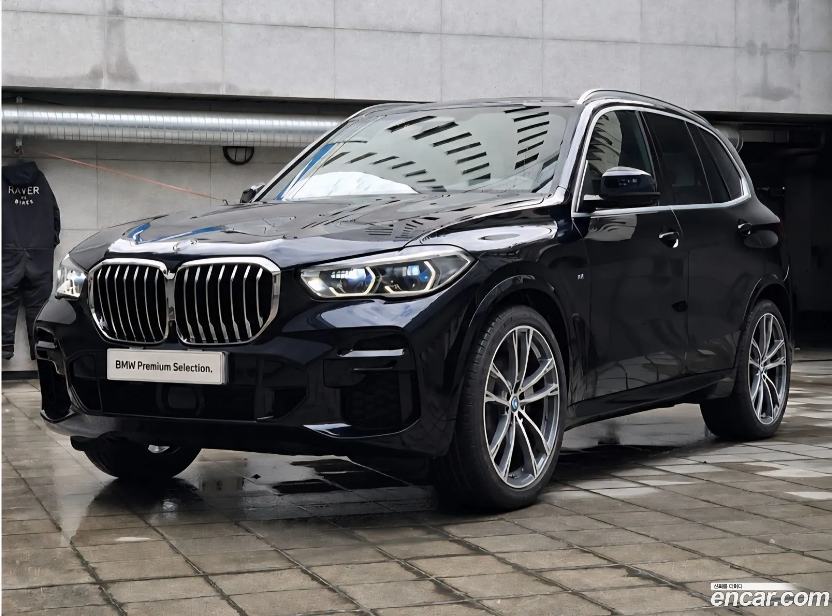 BMW X5 2022 — 19