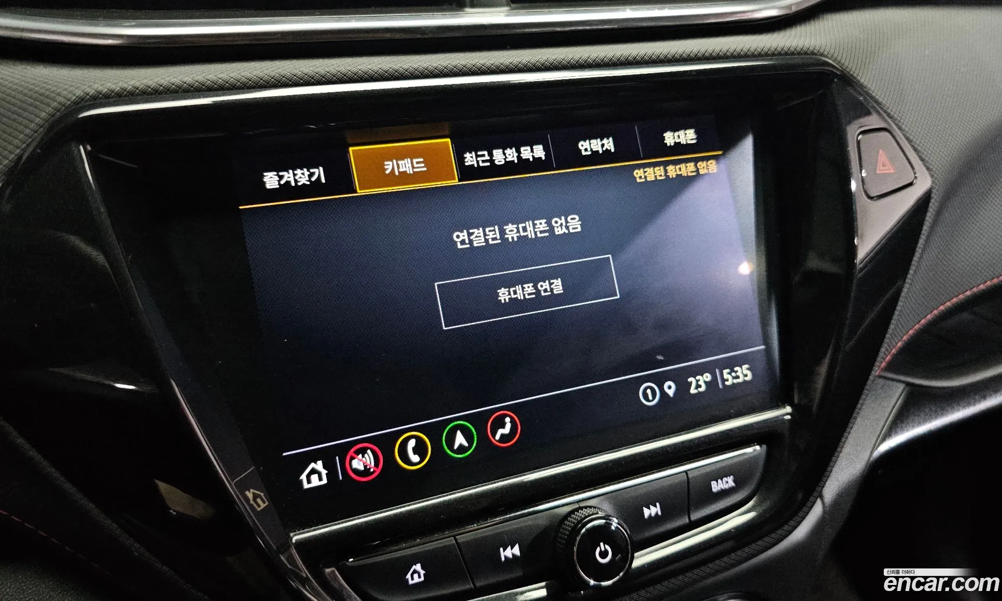 Chevrolet (GM Daewoo) Trailblazer 2021 — 9