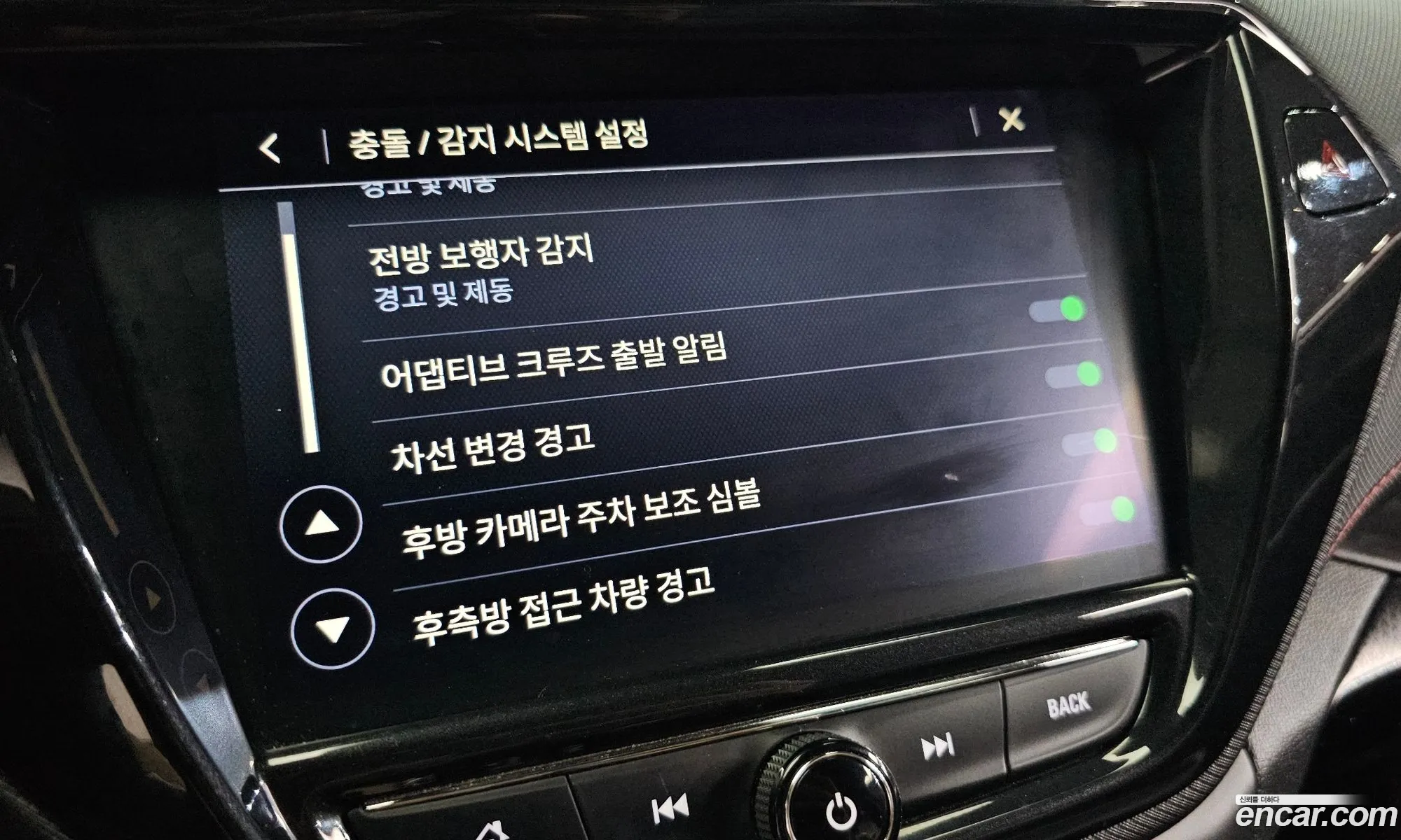 Chevrolet (GM Daewoo) Trailblazer 2021 — 17