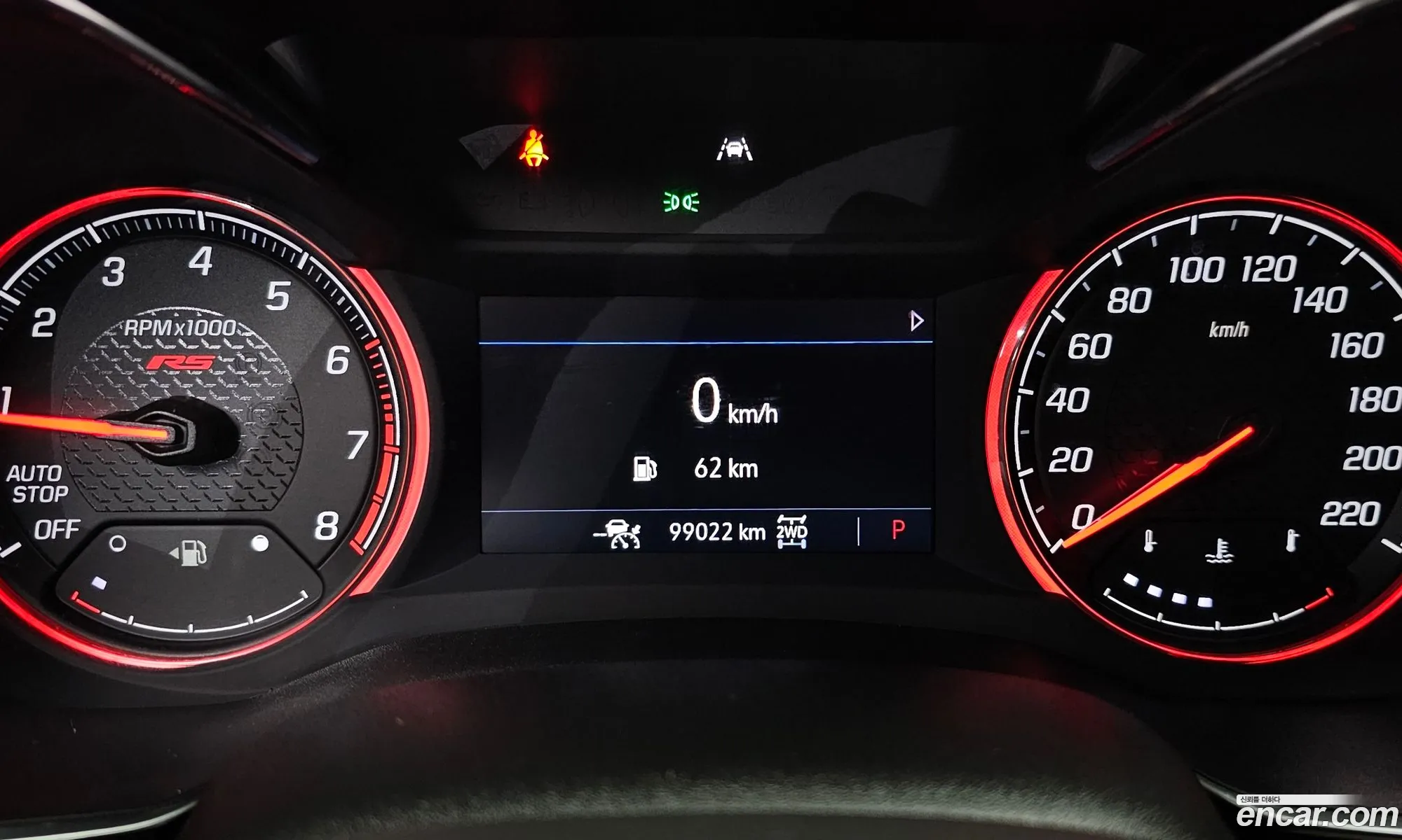Chevrolet (GM Daewoo) Trailblazer 2021 — 28