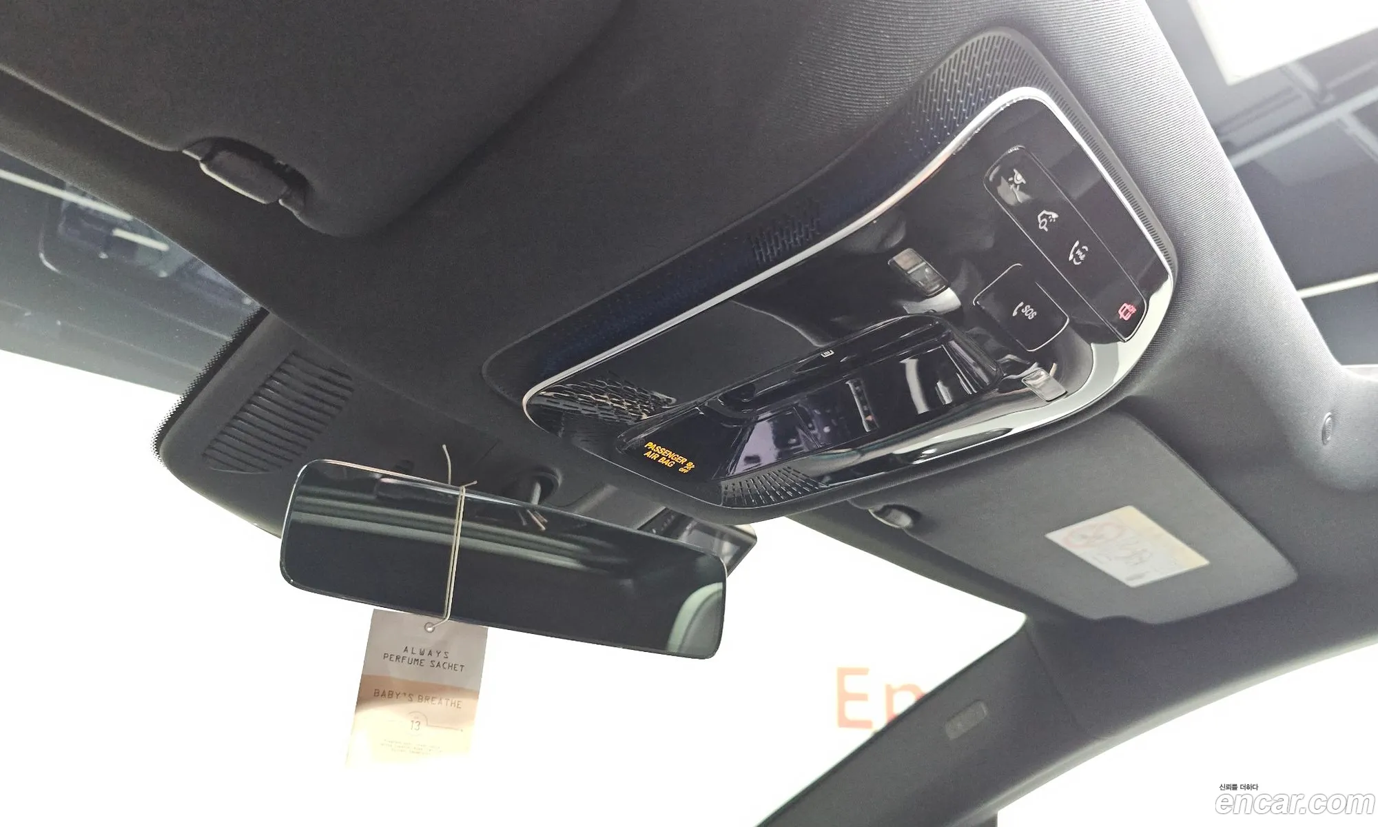 Mercedes-Benz EQE SUV X294 2023 — 22