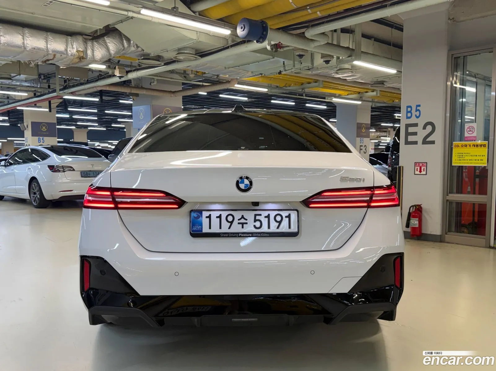 BMW 5 Series 2025 — 14