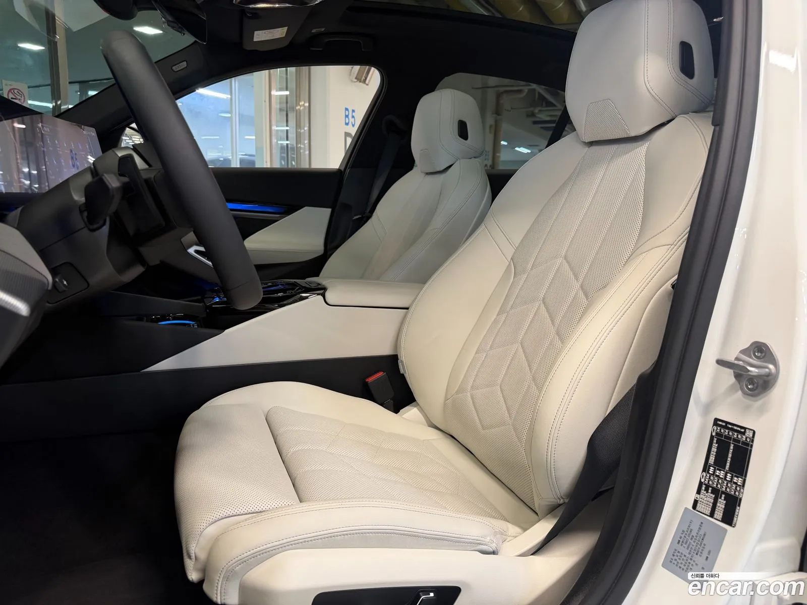 BMW 5 Series 2025 — 17
